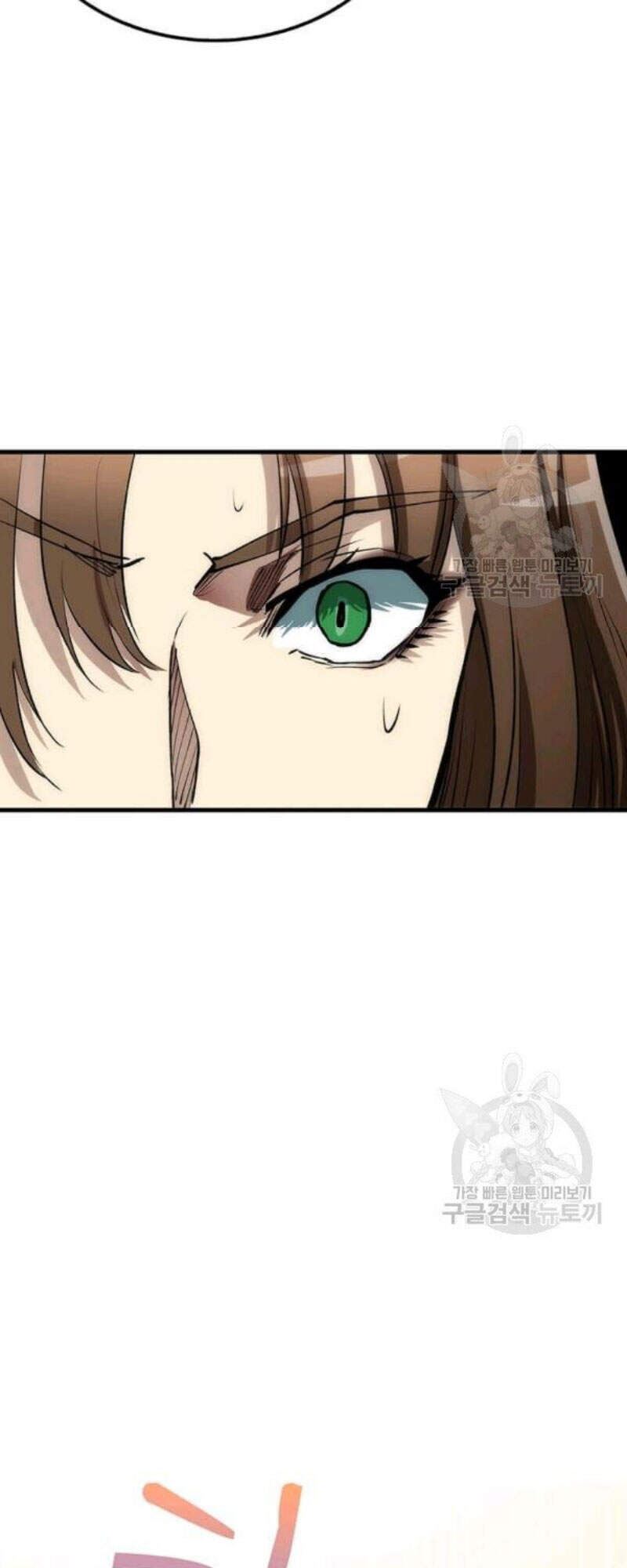 Bác Sĩ Trùng Sinh Về Murim Chapter 56 - Trang 2