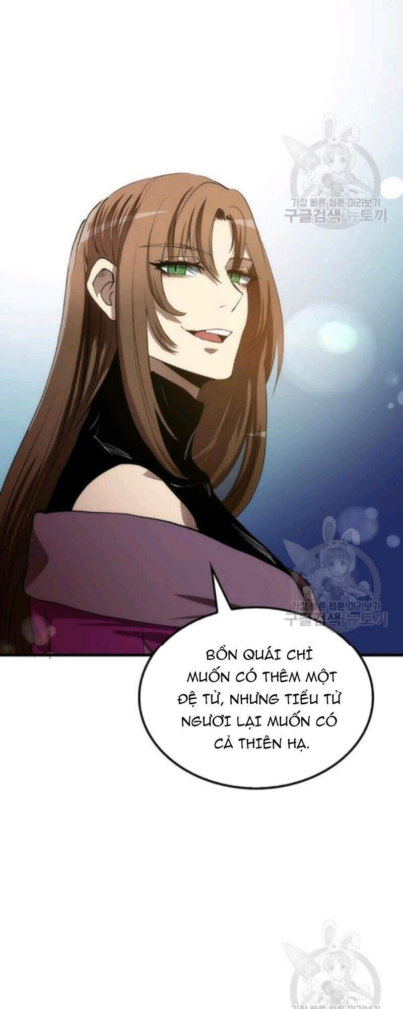 Bác Sĩ Trùng Sinh Về Murim Chapter 56 - Trang 2