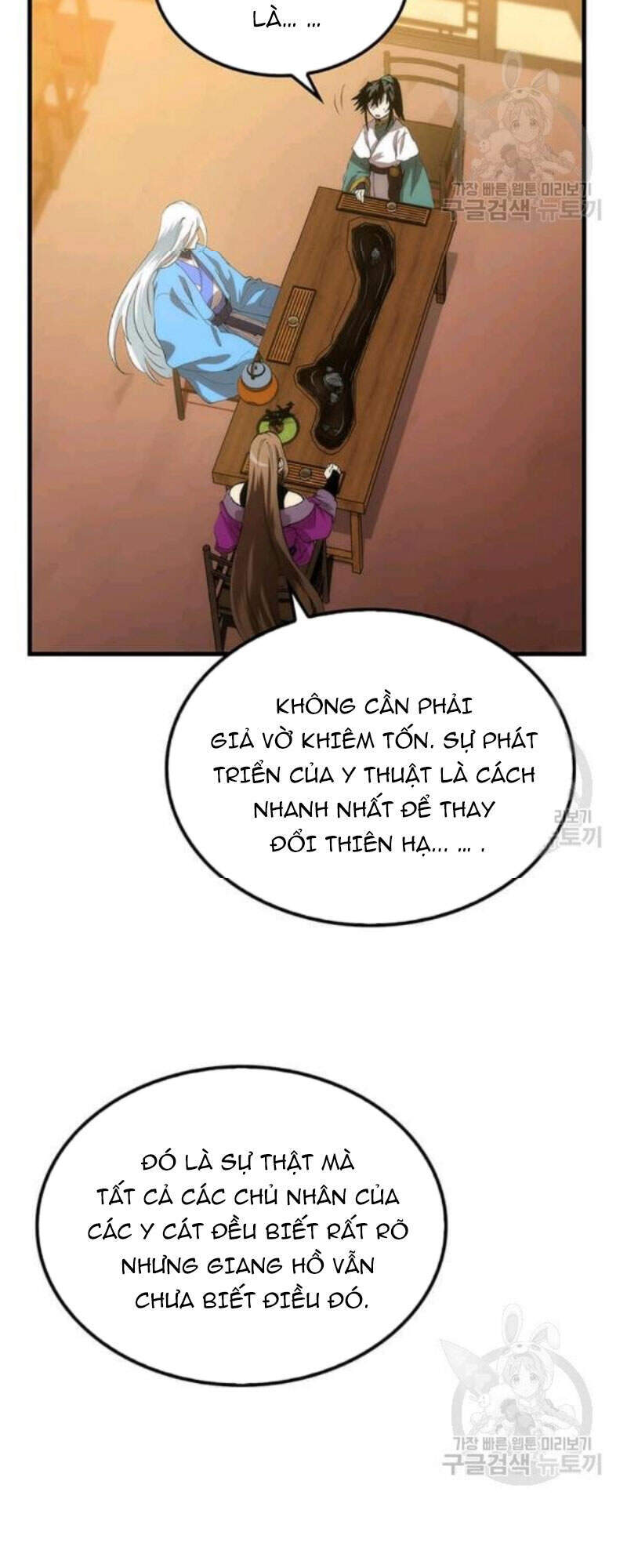 Bác Sĩ Trùng Sinh Về Murim Chapter 56 - Trang 2