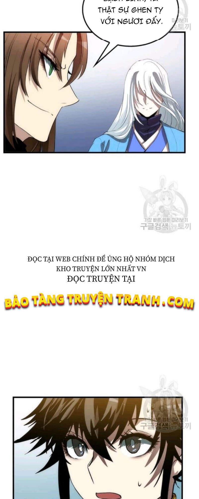 Bác Sĩ Trùng Sinh Về Murim Chapter 56 - Trang 2