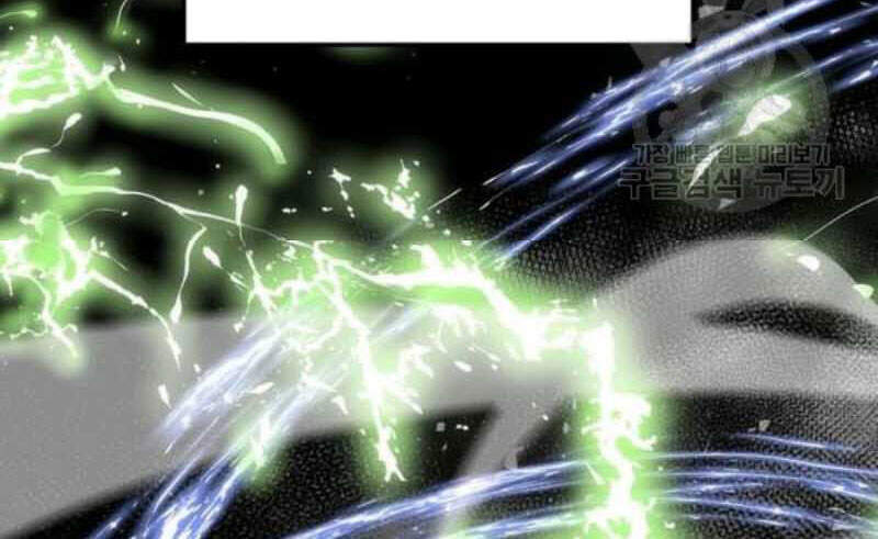 Bác Sĩ Trùng Sinh Về Murim Chapter 56 - Trang 2