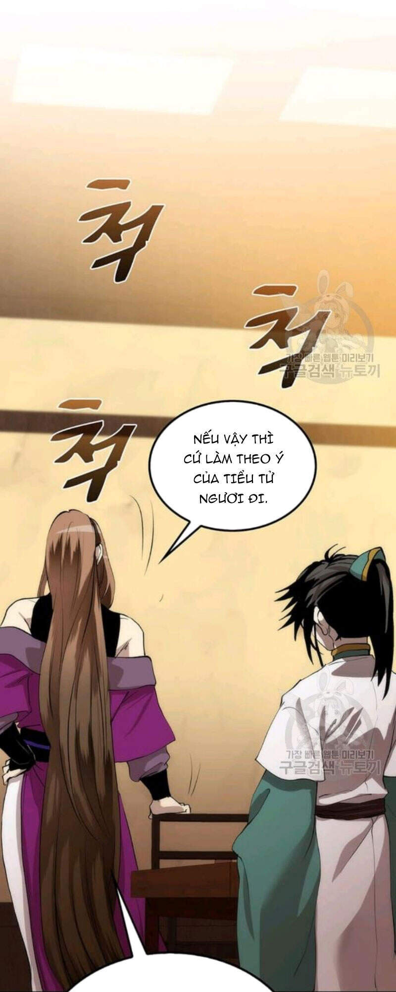 Bác Sĩ Trùng Sinh Về Murim Chapter 56 - Trang 2