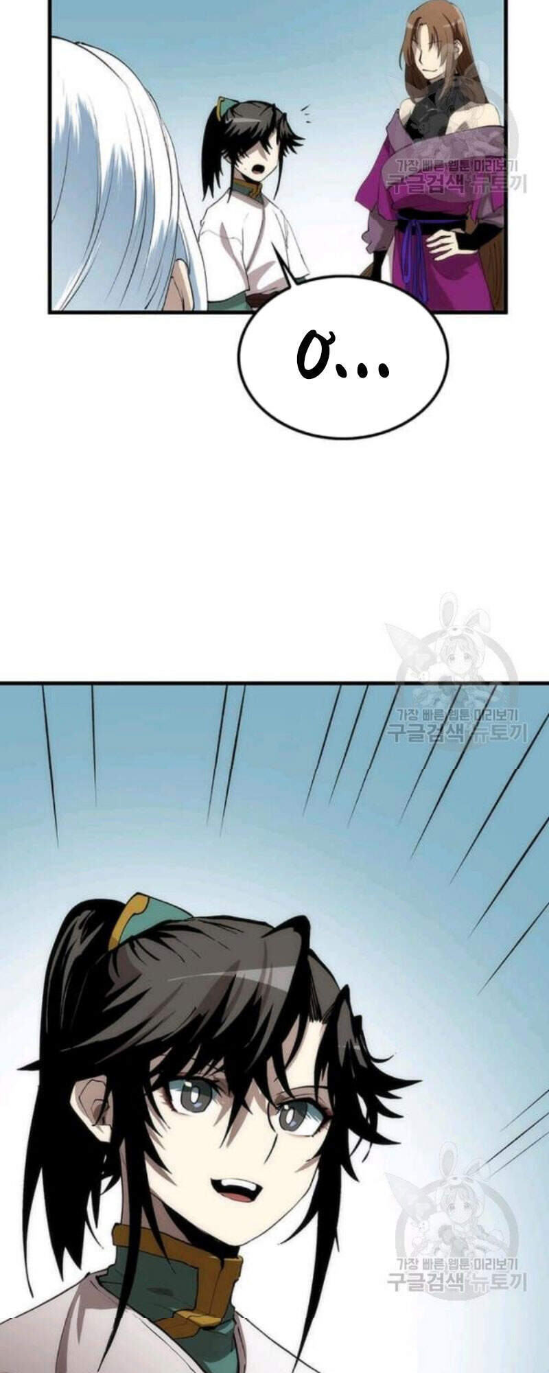 Bác Sĩ Trùng Sinh Về Murim Chapter 56 - Trang 2