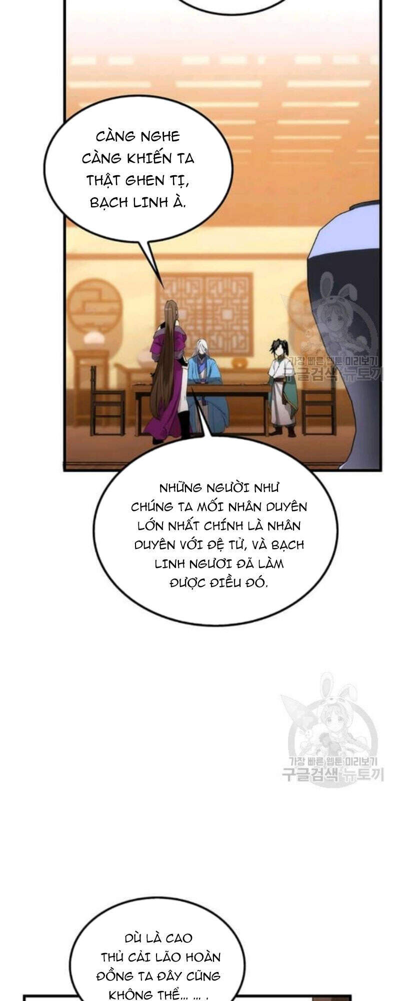 Bác Sĩ Trùng Sinh Về Murim Chapter 56 - Trang 2