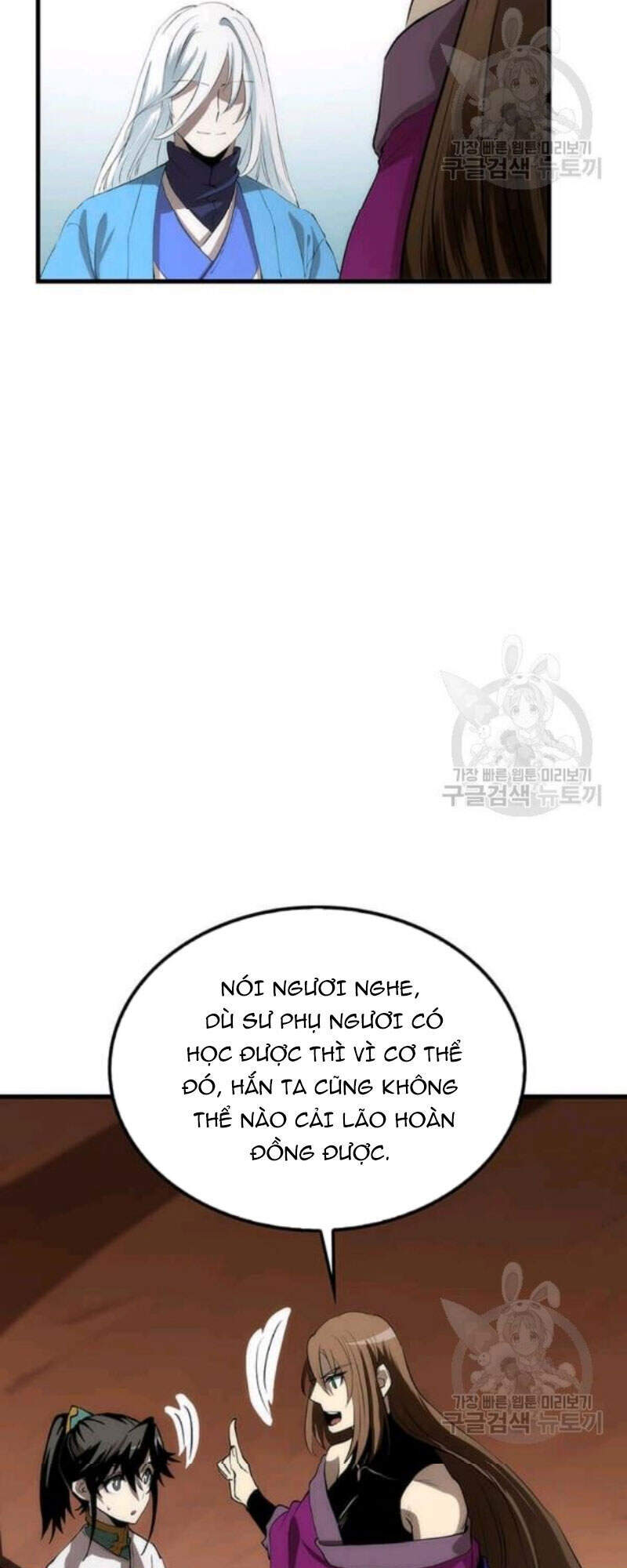 Bác Sĩ Trùng Sinh Về Murim Chapter 56 - Trang 2