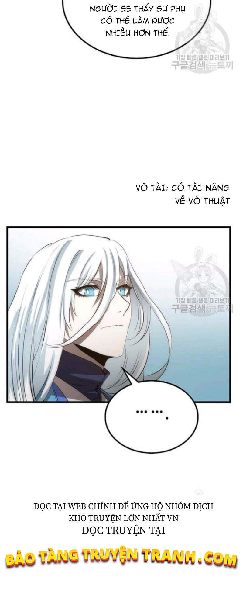 Bác Sĩ Trùng Sinh Về Murim Chapter 56 - Trang 2