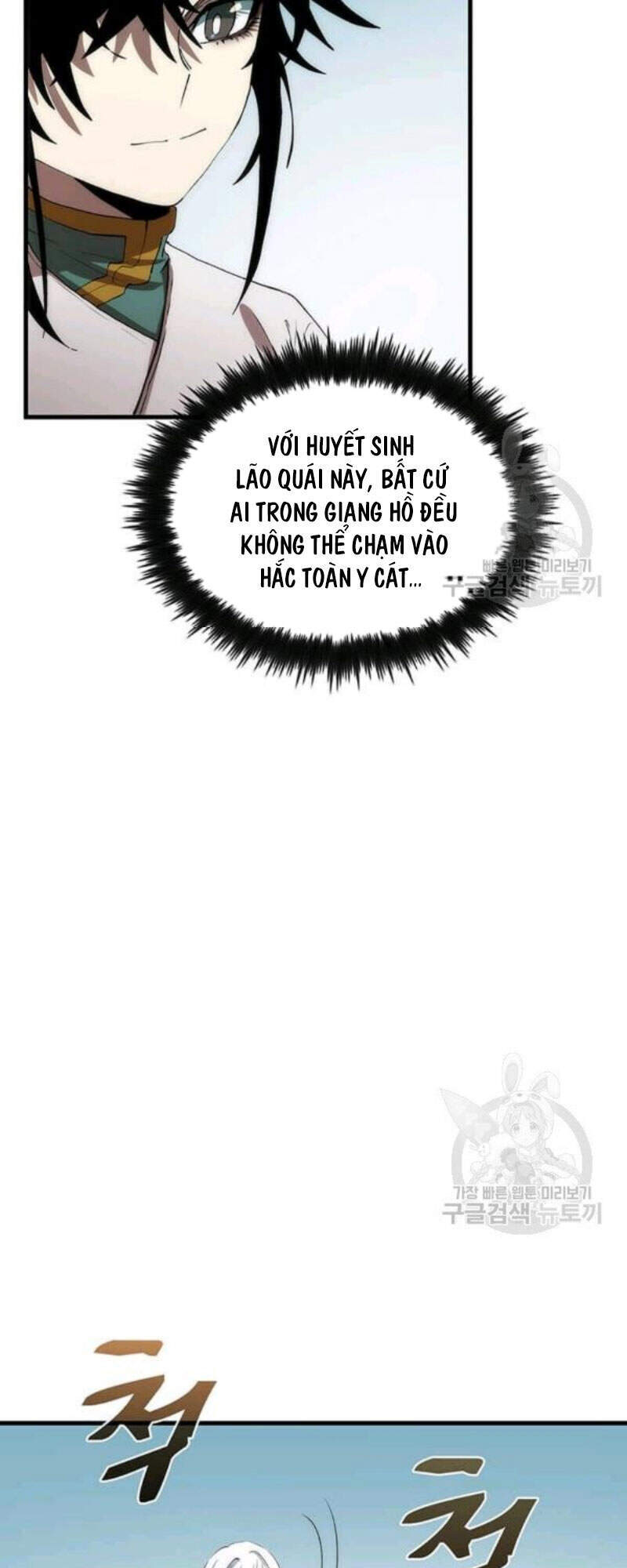 Bác Sĩ Trùng Sinh Về Murim Chapter 56 - Trang 2