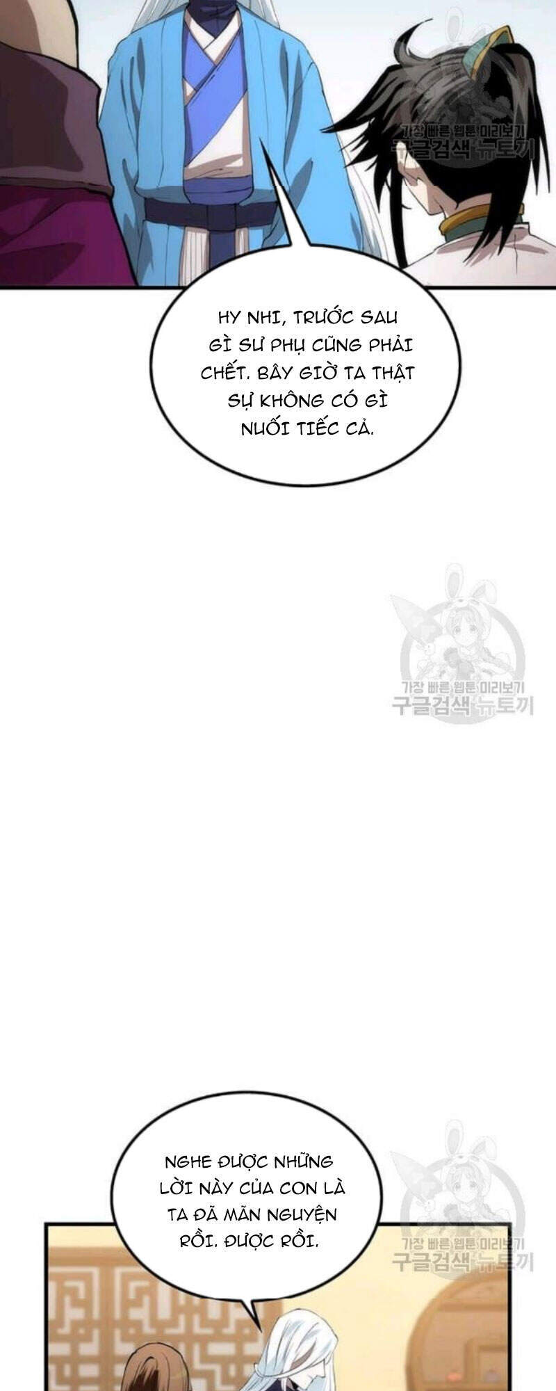 Bác Sĩ Trùng Sinh Về Murim Chapter 56 - Trang 2