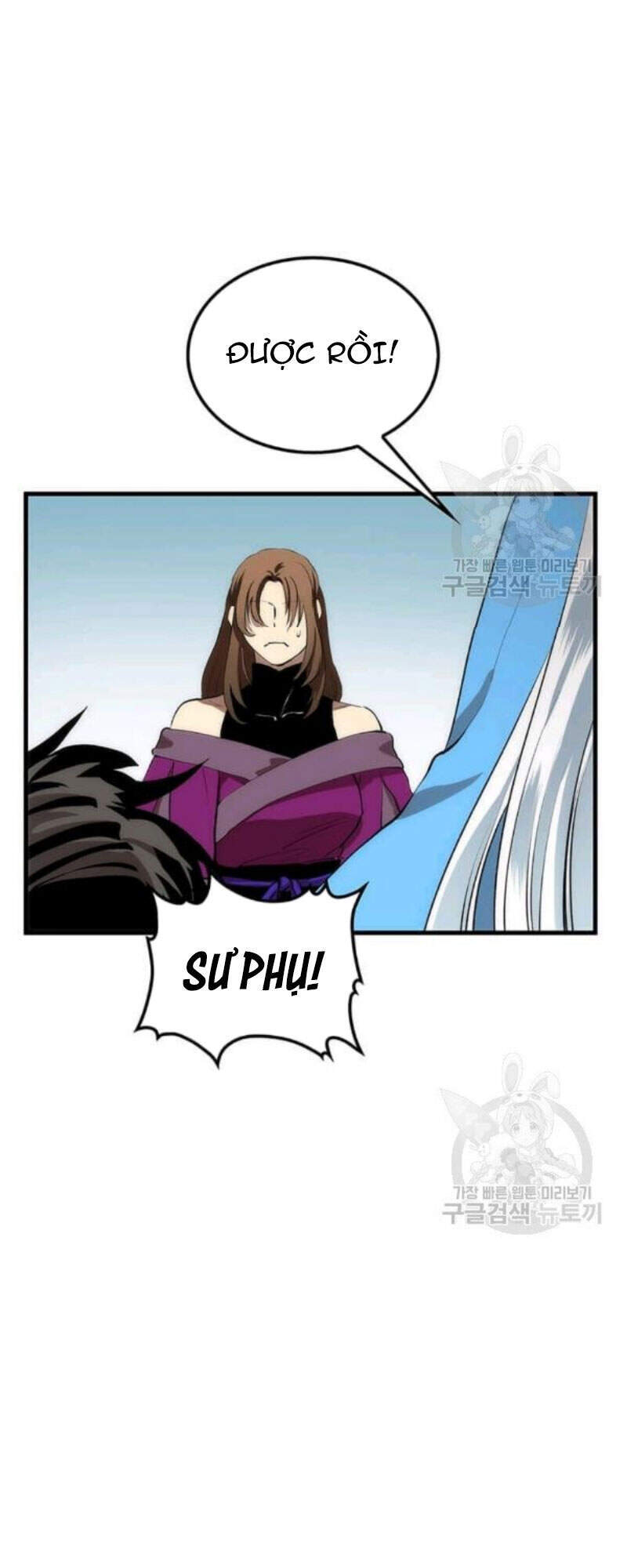 Bác Sĩ Trùng Sinh Về Murim Chapter 56 - Trang 2