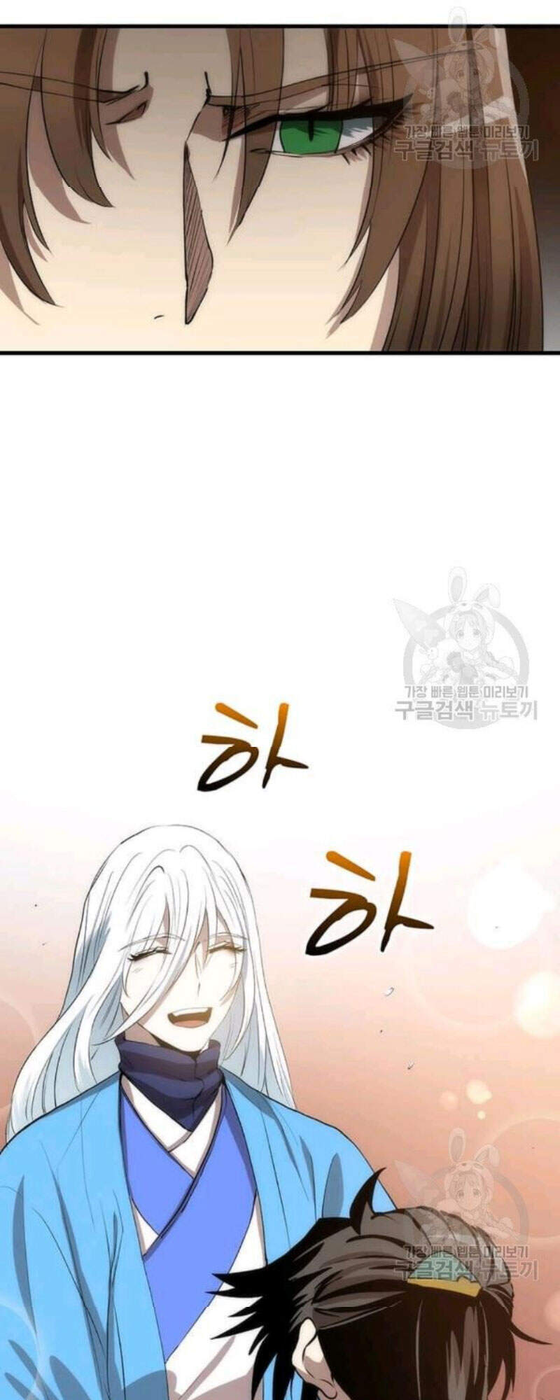 Bác Sĩ Trùng Sinh Về Murim Chapter 56 - Trang 2