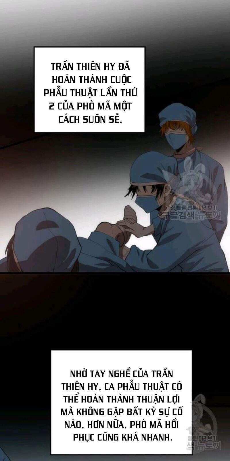 Bác Sĩ Trùng Sinh Về Murim Chapter 56 - Trang 2