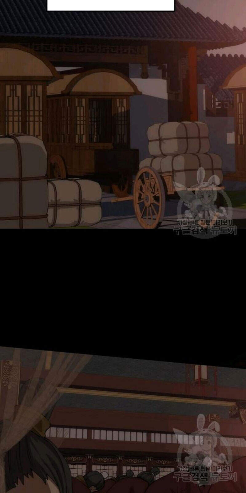 Bác Sĩ Trùng Sinh Về Murim Chapter 56 - Trang 2