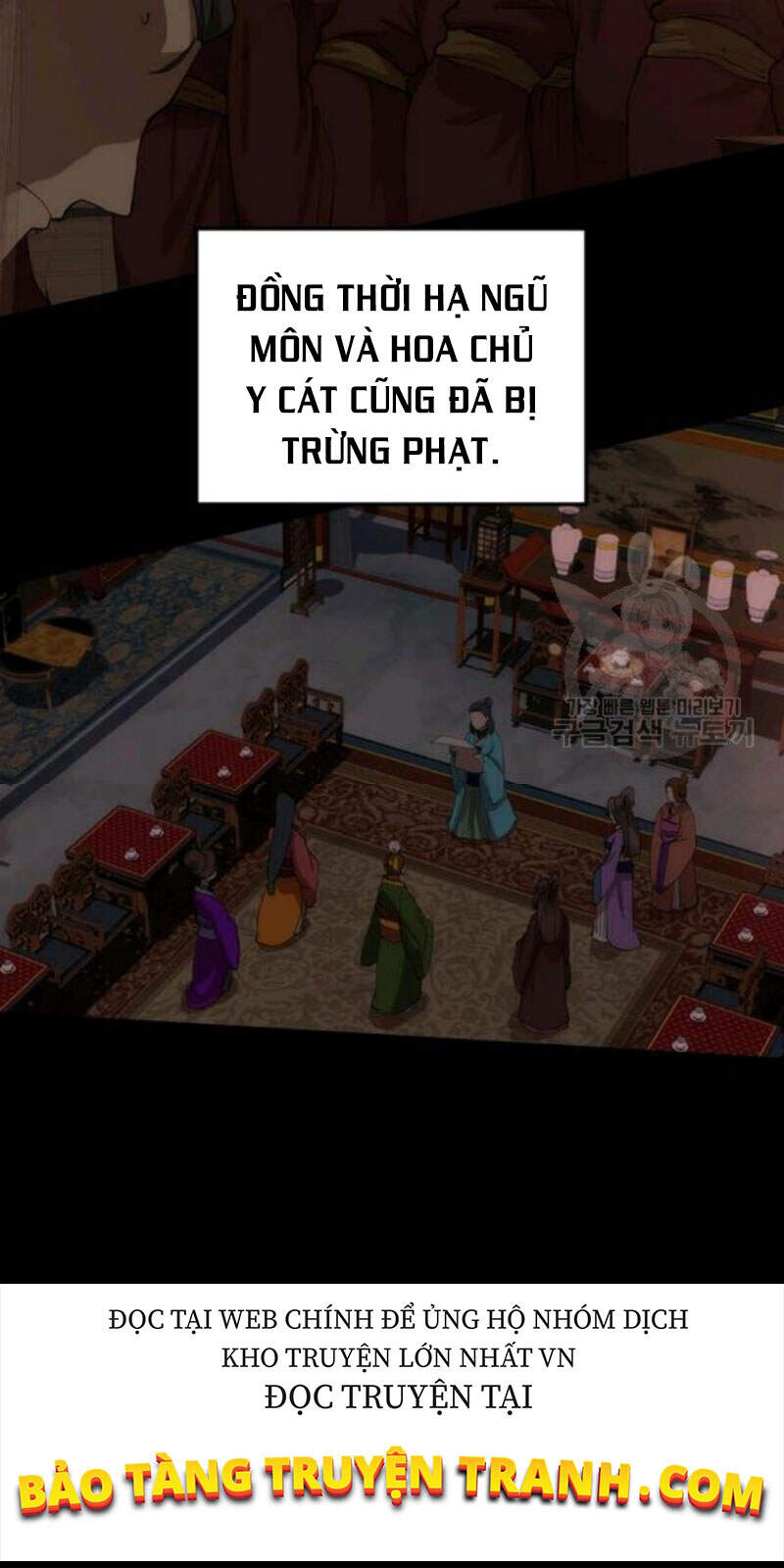 Bác Sĩ Trùng Sinh Về Murim Chapter 56 - Trang 2