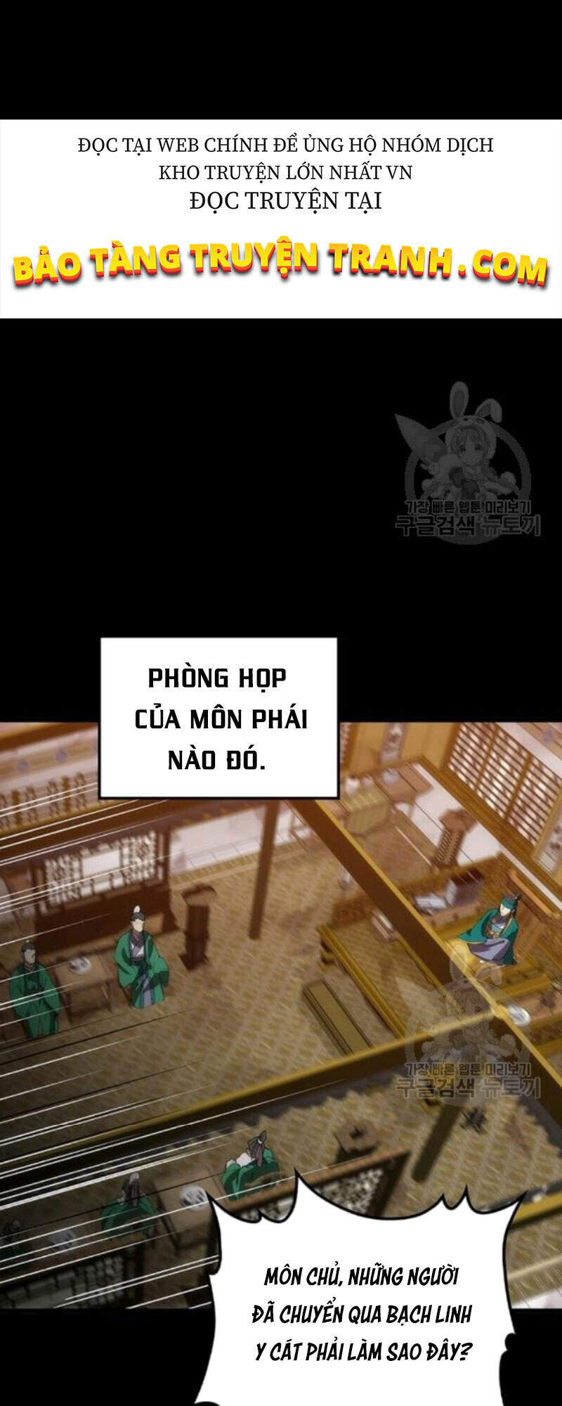 Bác Sĩ Trùng Sinh Về Murim Chapter 57 - Trang 2