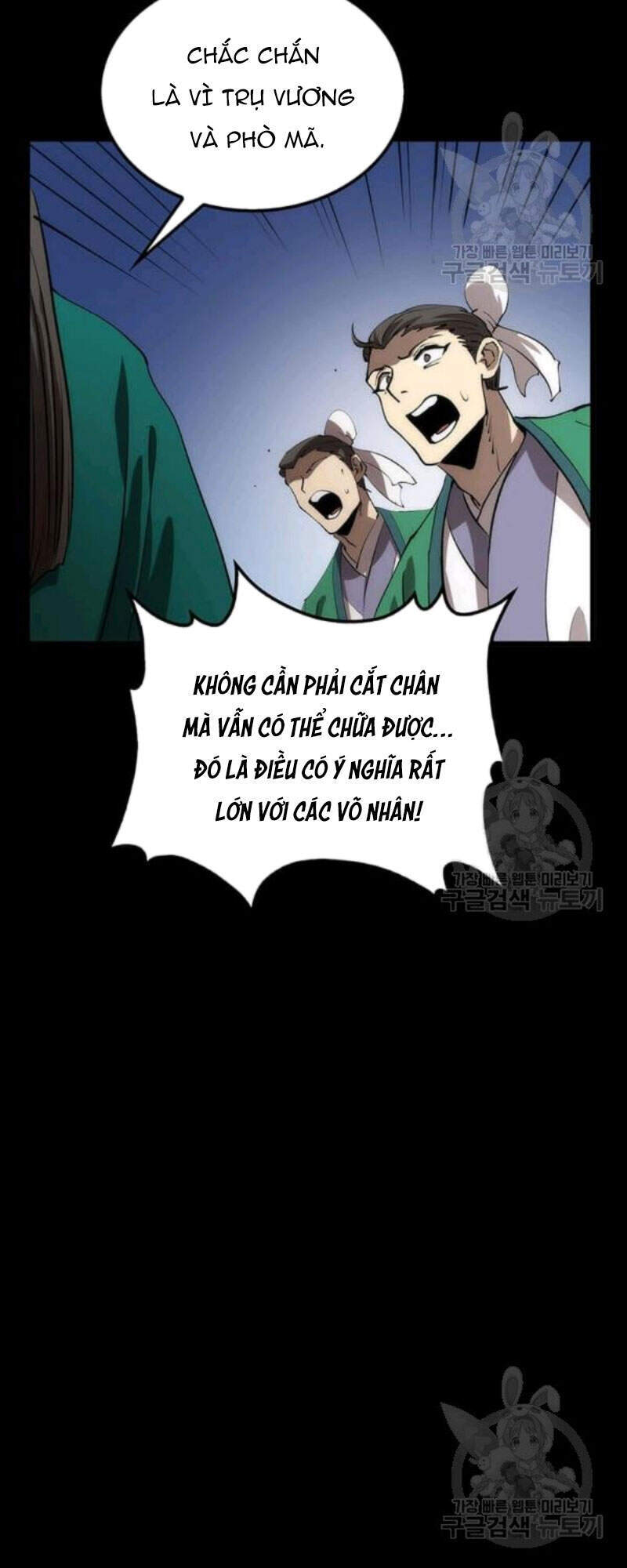 Bác Sĩ Trùng Sinh Về Murim Chapter 57 - Trang 2