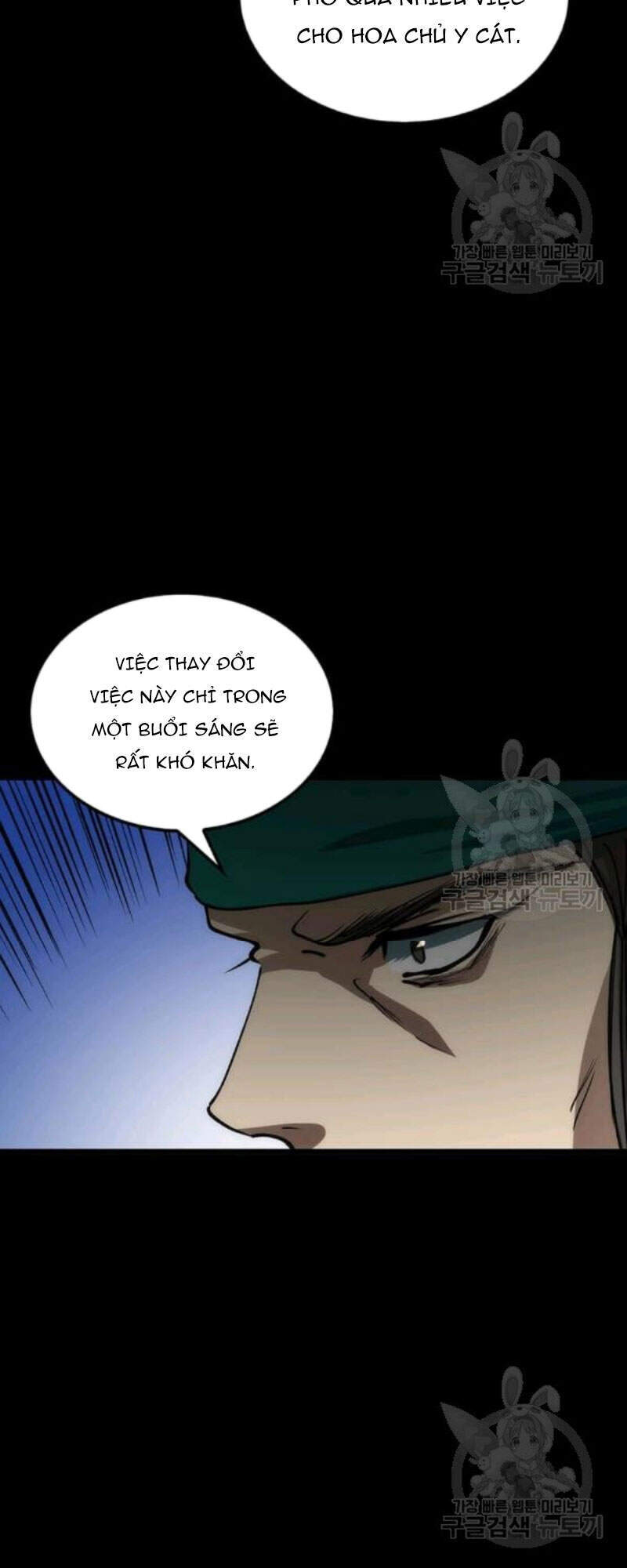 Bác Sĩ Trùng Sinh Về Murim Chapter 57 - Trang 2