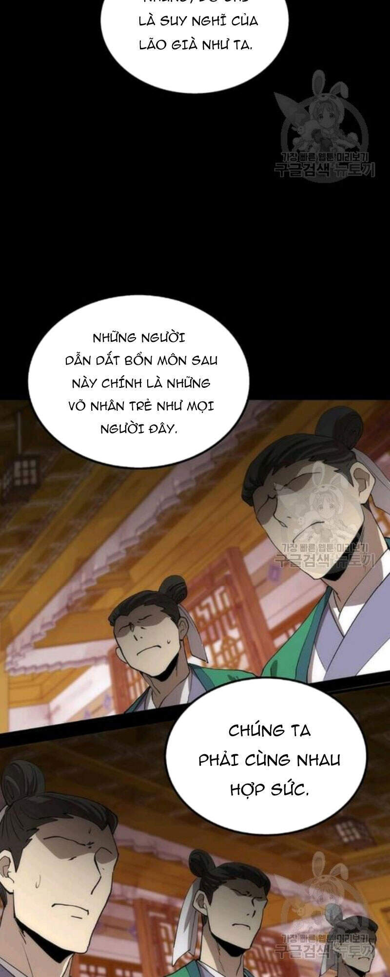 Bác Sĩ Trùng Sinh Về Murim Chapter 57 - Trang 2