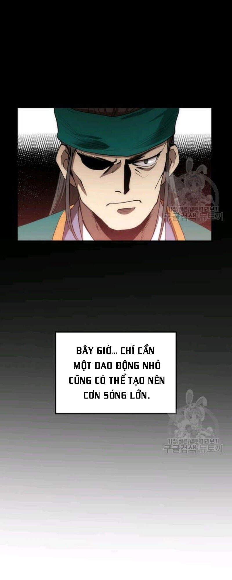 Bác Sĩ Trùng Sinh Về Murim Chapter 57 - Trang 2