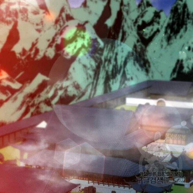 Bác Sĩ Trùng Sinh Về Murim Chapter 57 - Trang 2