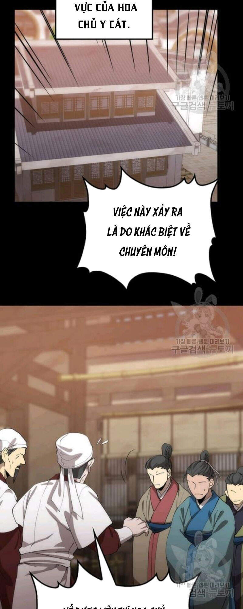 Bác Sĩ Trùng Sinh Về Murim Chapter 57 - Trang 2