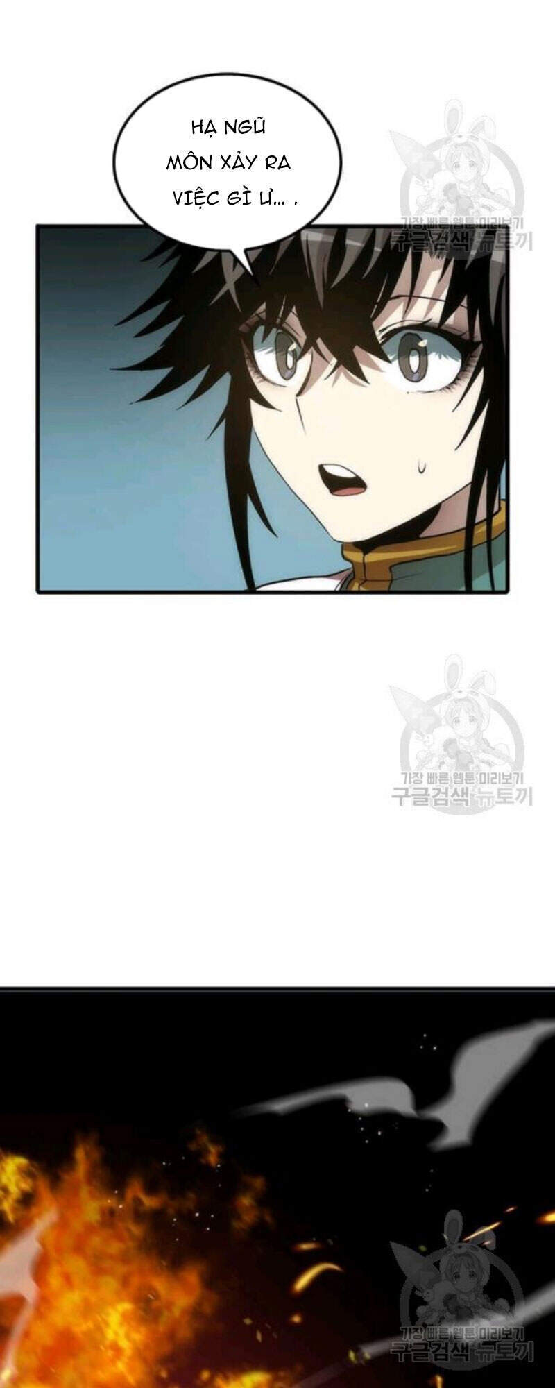 Bác Sĩ Trùng Sinh Về Murim Chapter 57 - Trang 2