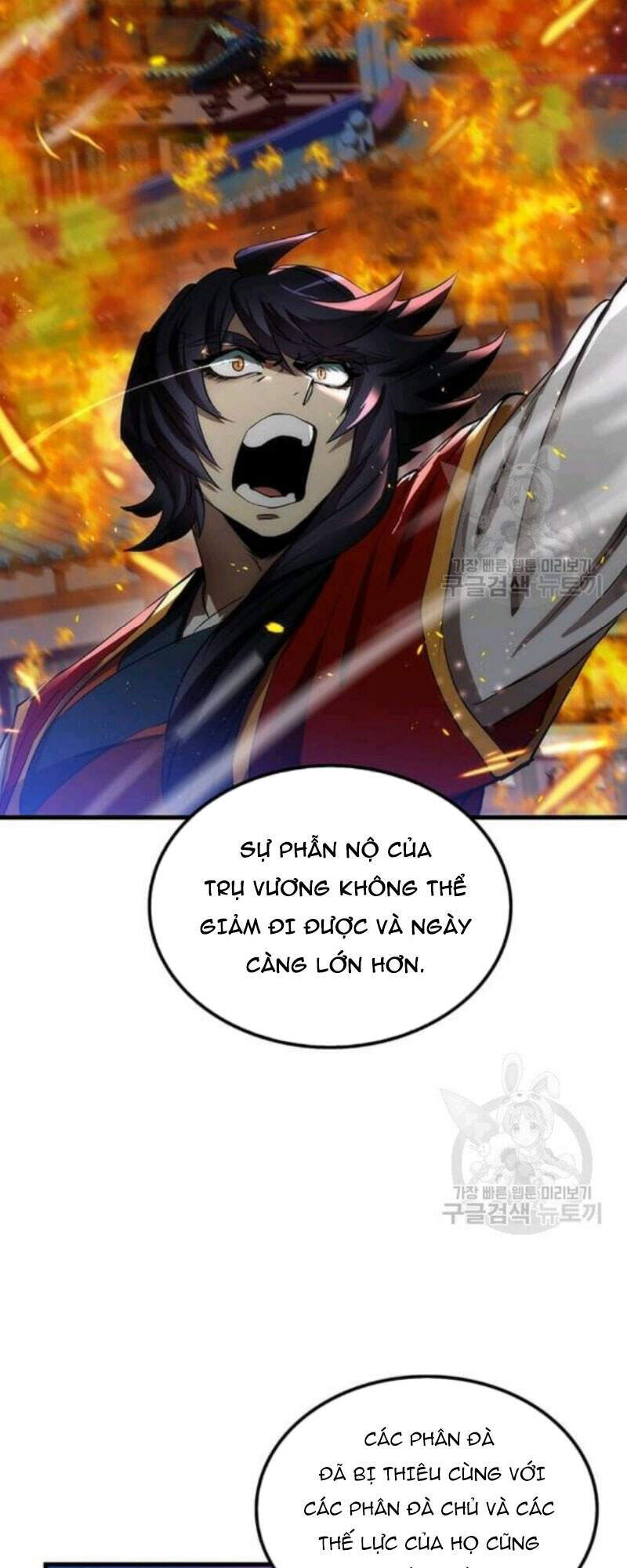 Bác Sĩ Trùng Sinh Về Murim Chapter 57 - Trang 2