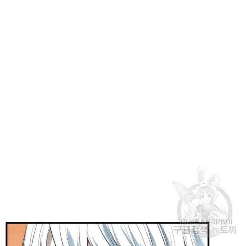 Bác Sĩ Trùng Sinh Về Murim Chapter 57 - Trang 2