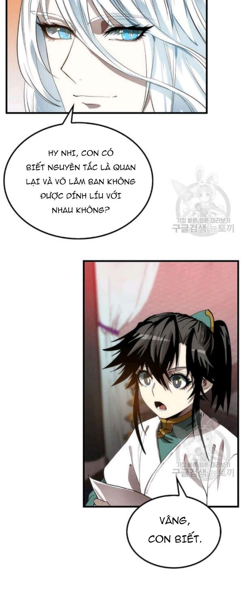 Bác Sĩ Trùng Sinh Về Murim Chapter 57 - Trang 2