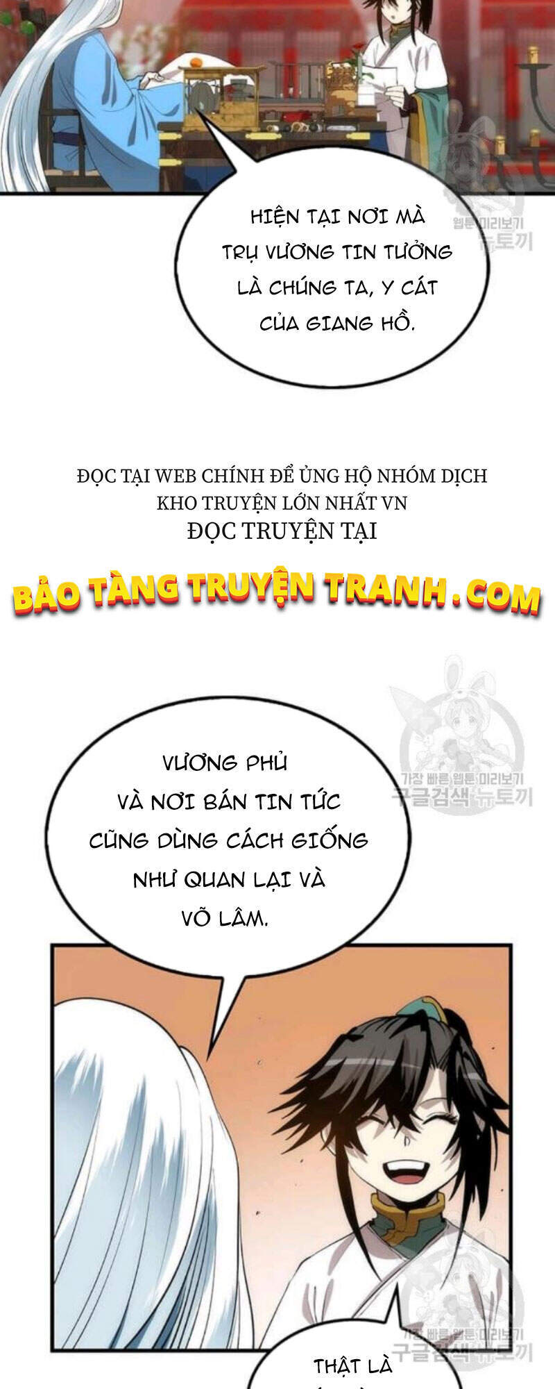 Bác Sĩ Trùng Sinh Về Murim Chapter 57 - Trang 2
