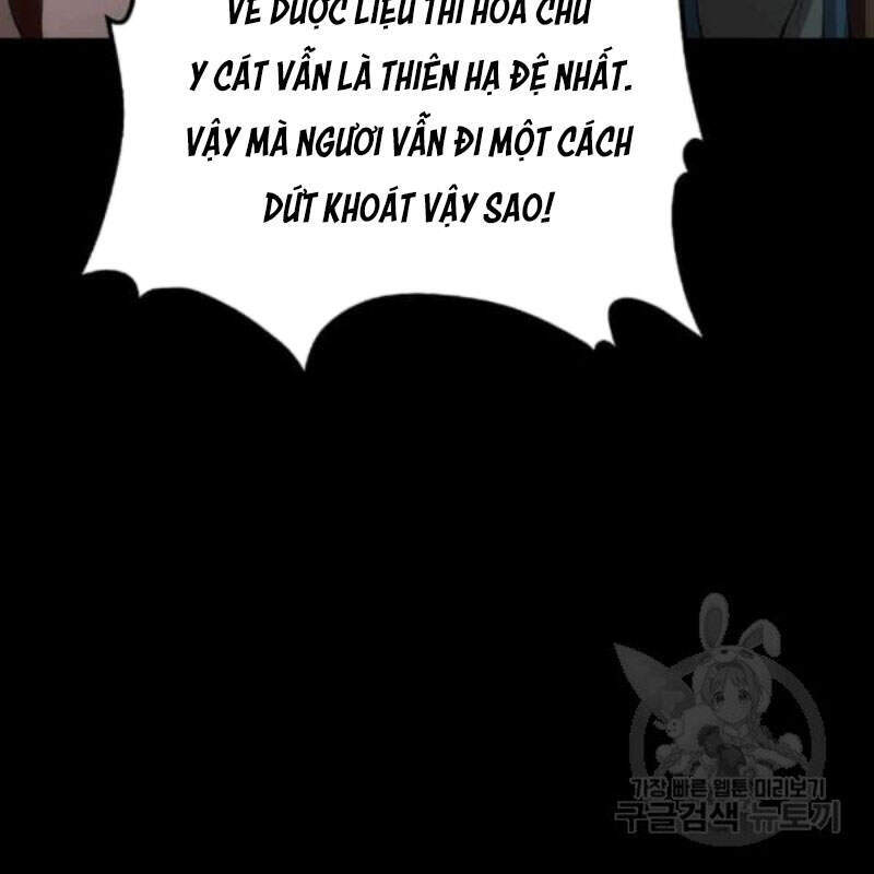 Bác Sĩ Trùng Sinh Về Murim Chapter 57 - Trang 2