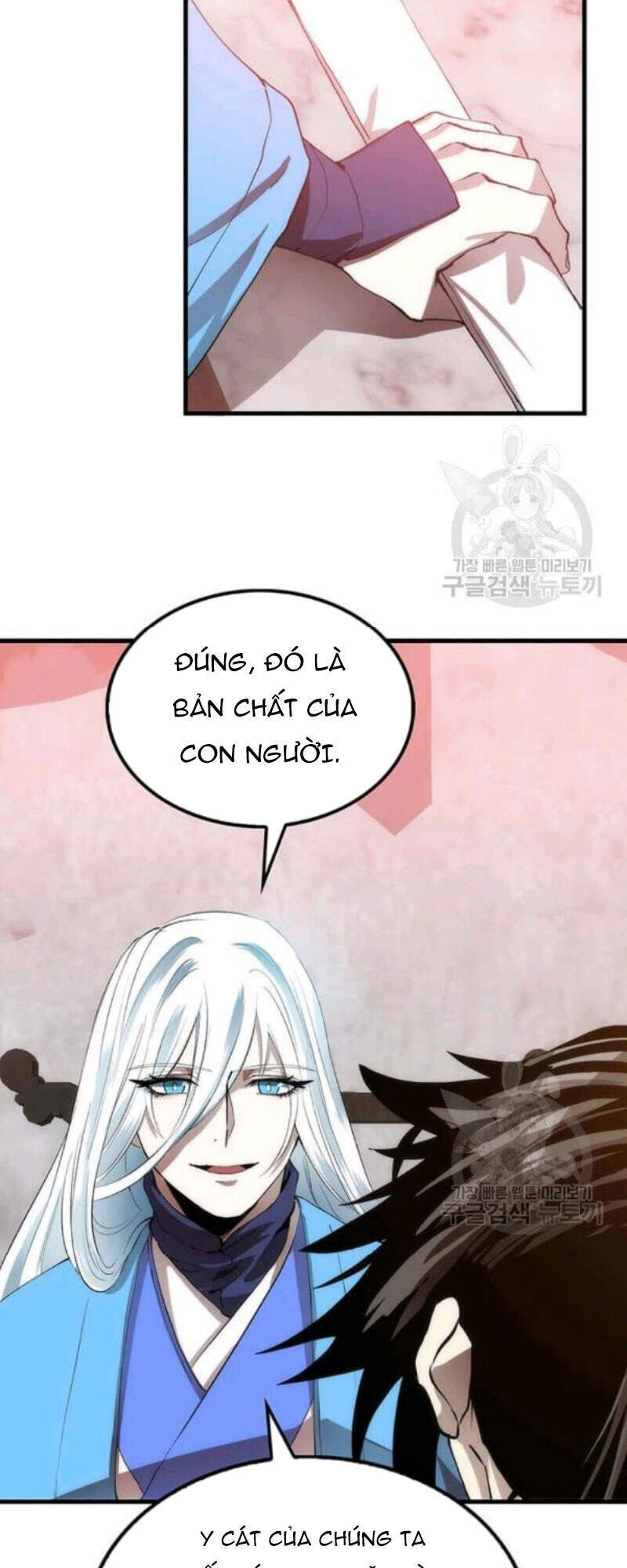 Bác Sĩ Trùng Sinh Về Murim Chapter 57 - Trang 2