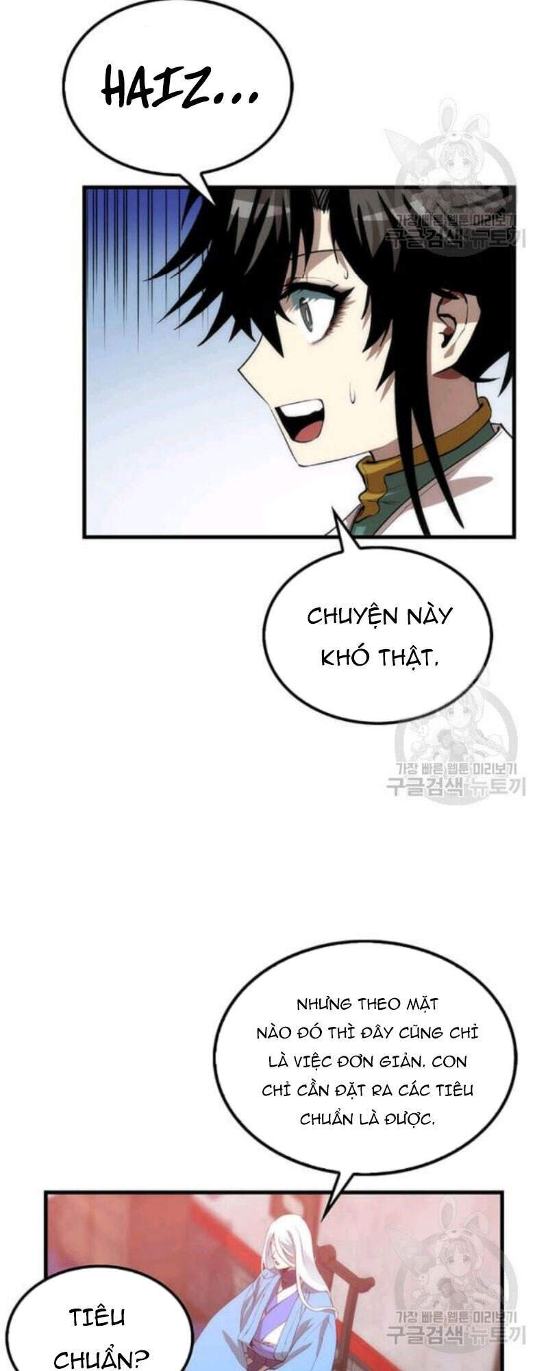 Bác Sĩ Trùng Sinh Về Murim Chapter 57 - Trang 2