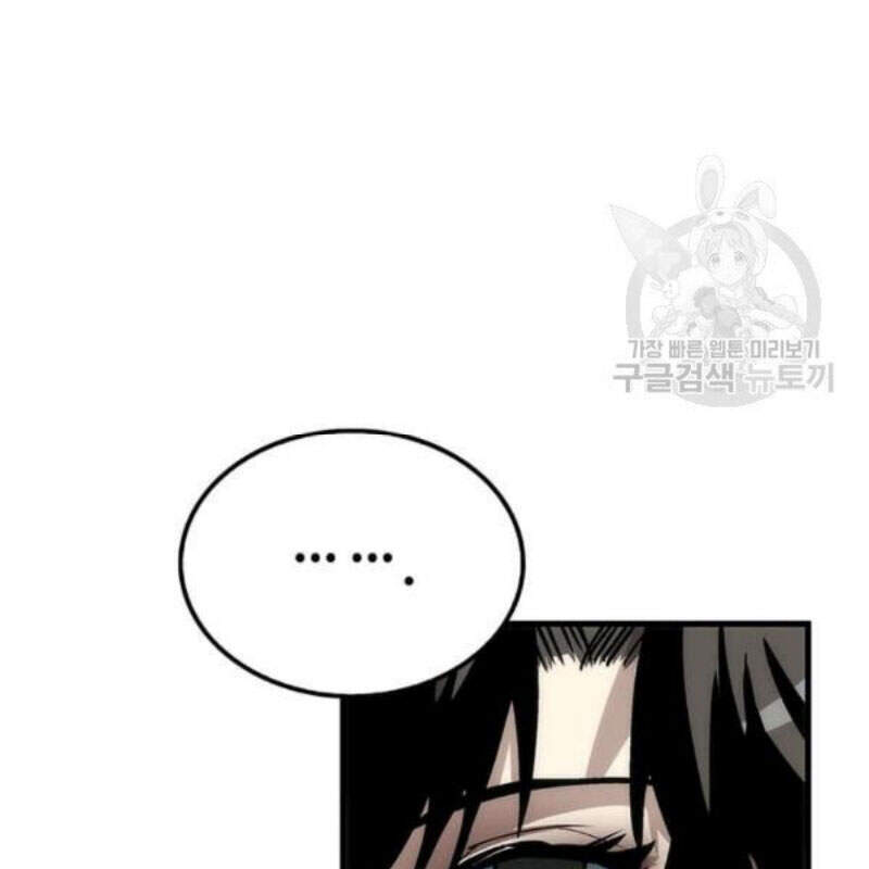 Bác Sĩ Trùng Sinh Về Murim Chapter 57 - Trang 2