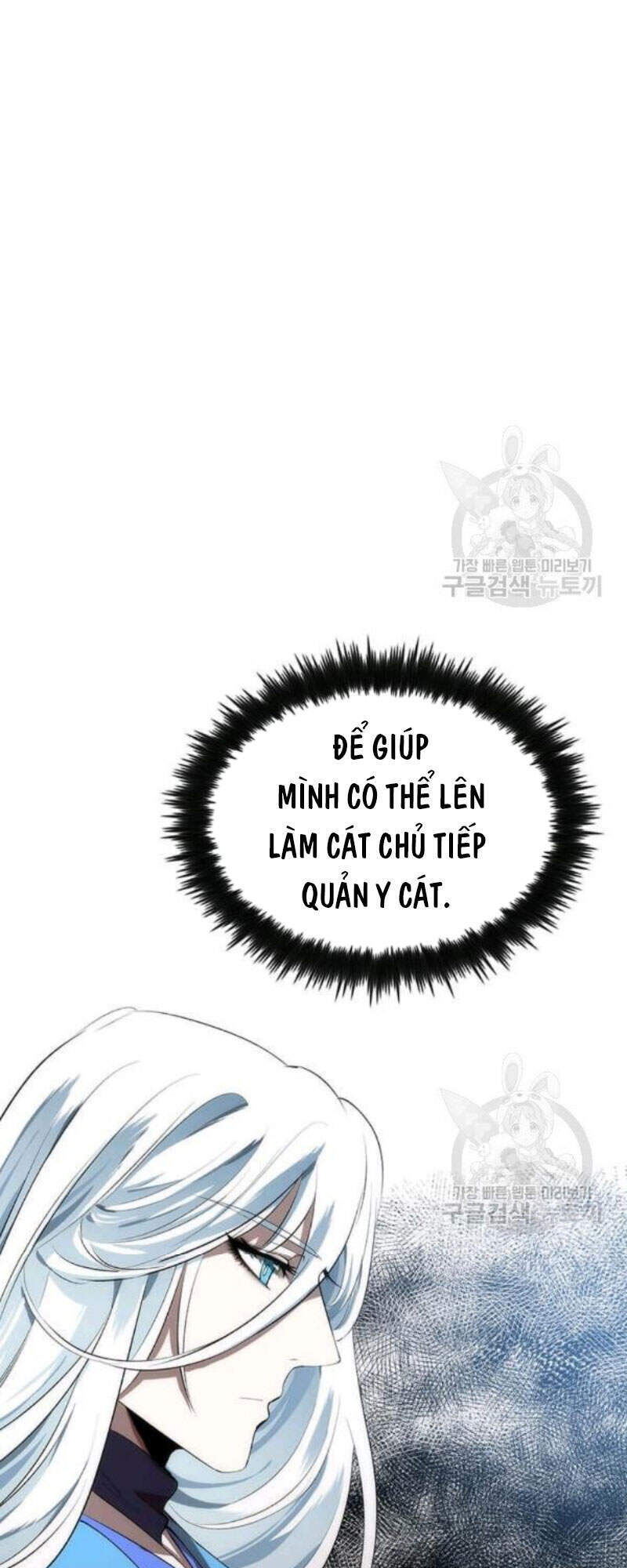 Bác Sĩ Trùng Sinh Về Murim Chapter 57 - Trang 2