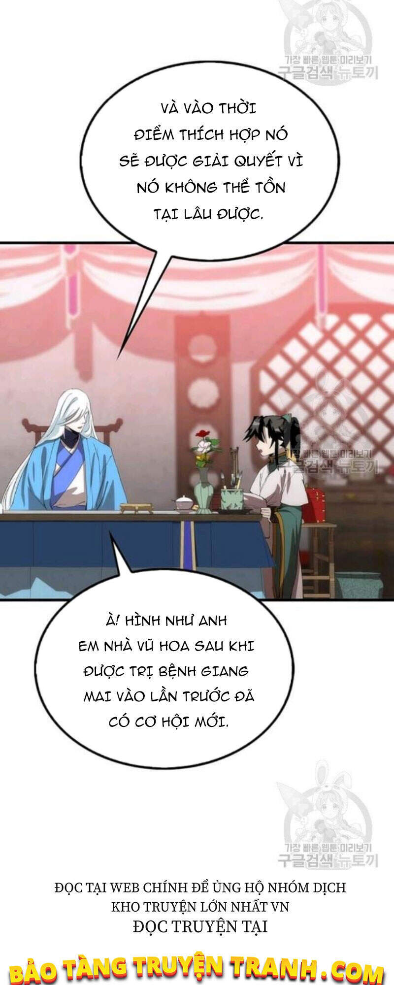 Bác Sĩ Trùng Sinh Về Murim Chapter 57 - Trang 2