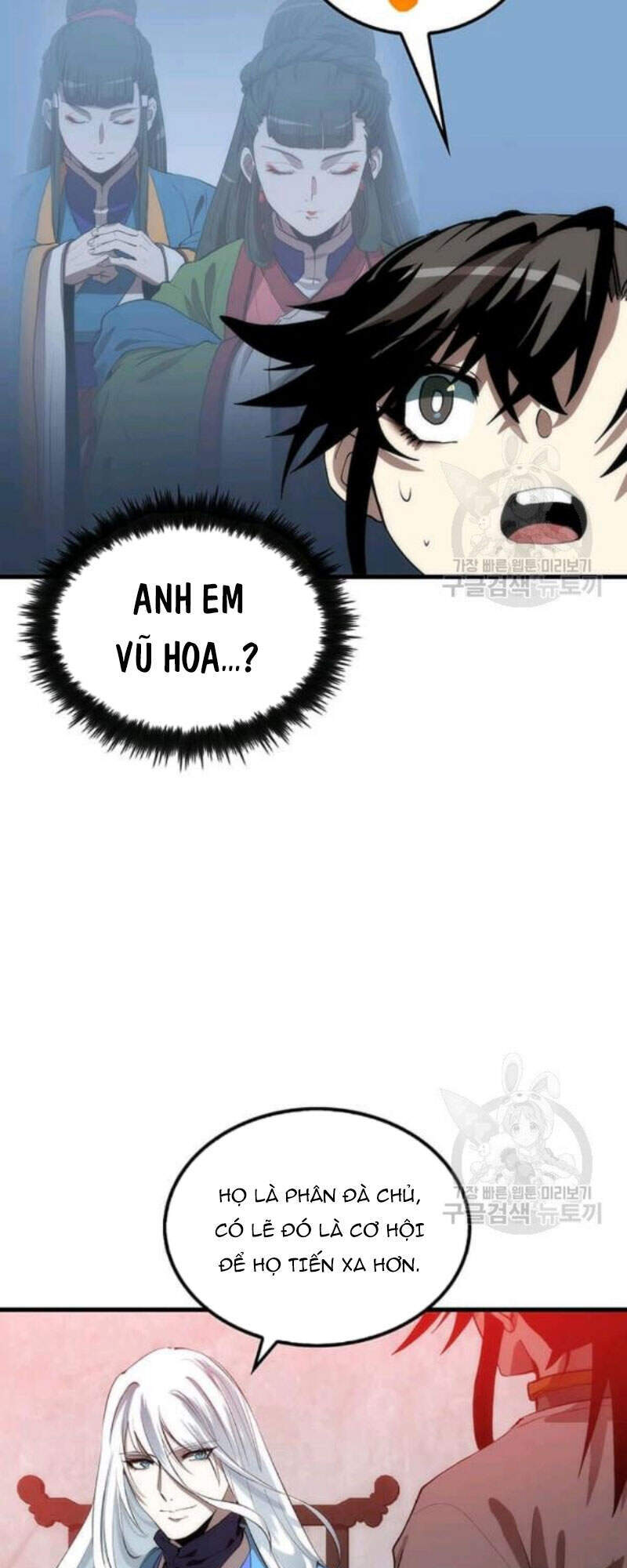 Bác Sĩ Trùng Sinh Về Murim Chapter 57 - Trang 2