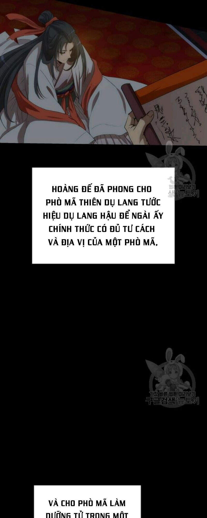 Bác Sĩ Trùng Sinh Về Murim Chapter 57 - Trang 2