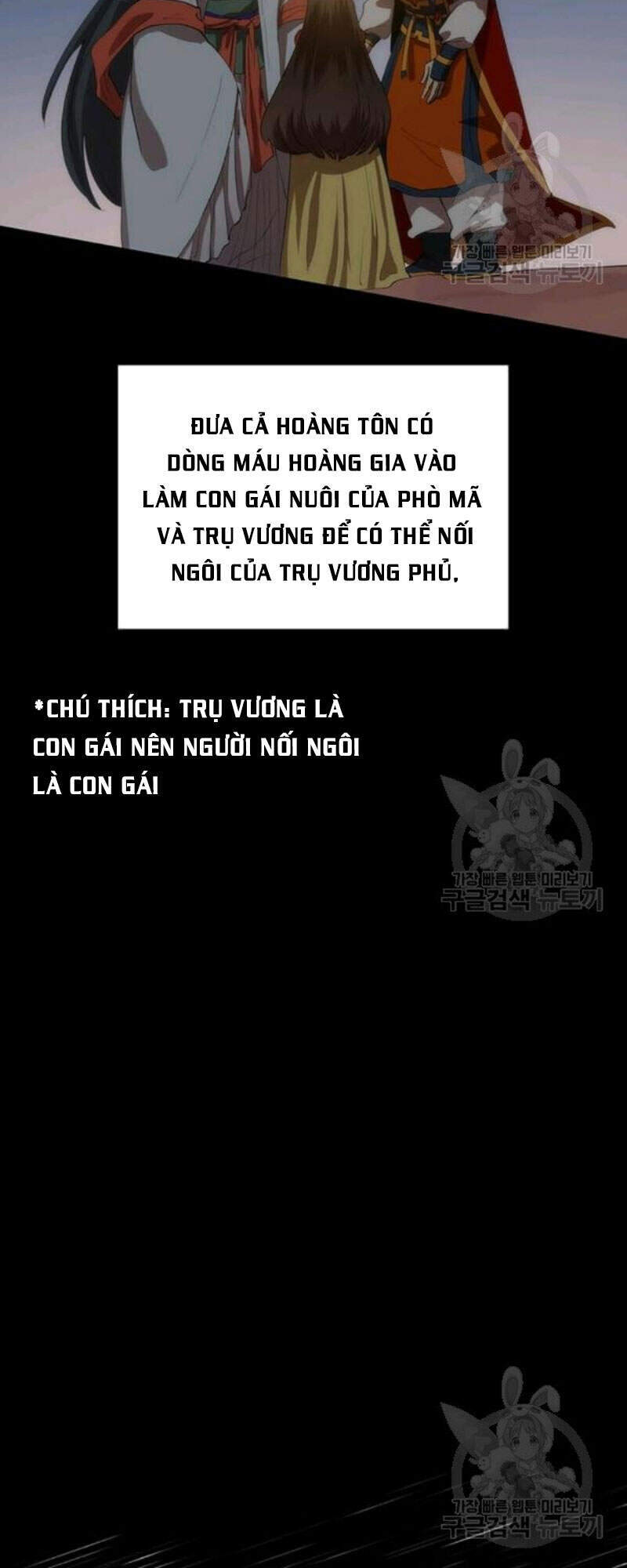 Bác Sĩ Trùng Sinh Về Murim Chapter 57 - Trang 2