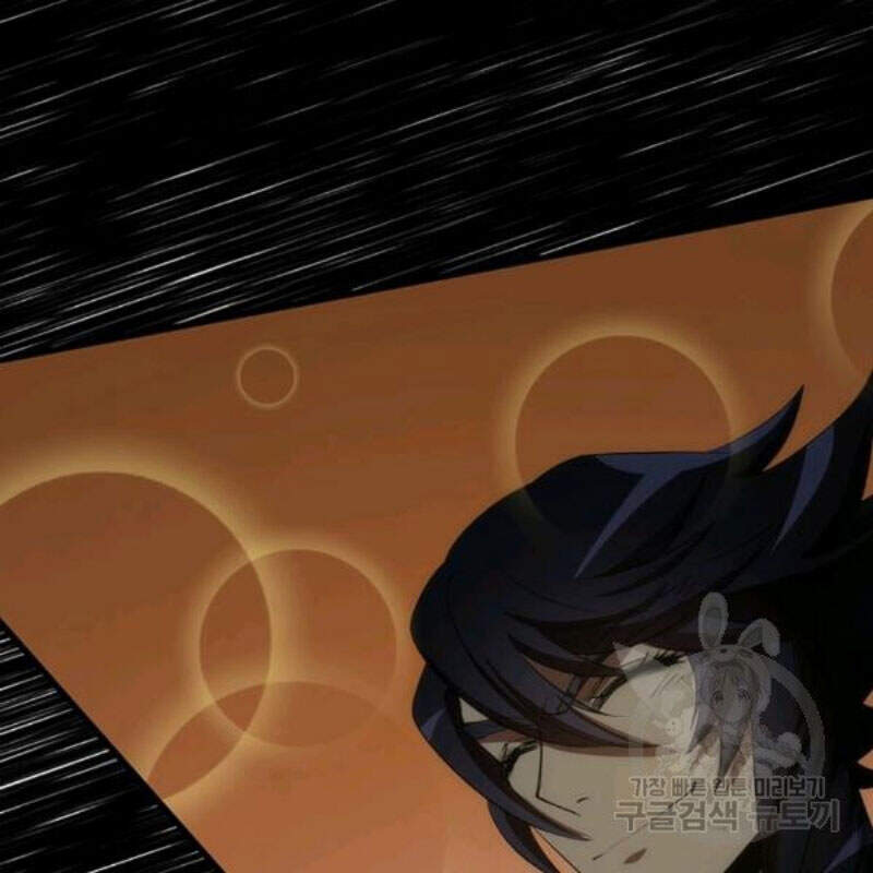 Bác Sĩ Trùng Sinh Về Murim Chapter 57 - Trang 2