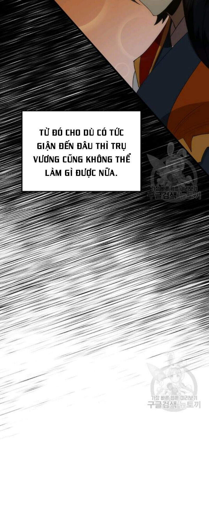 Bác Sĩ Trùng Sinh Về Murim Chapter 57 - Trang 2