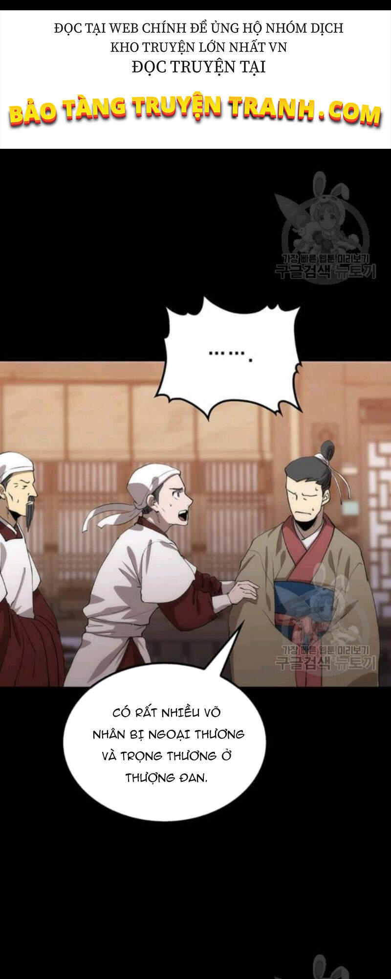 Bác Sĩ Trùng Sinh Về Murim Chapter 57 - Trang 2