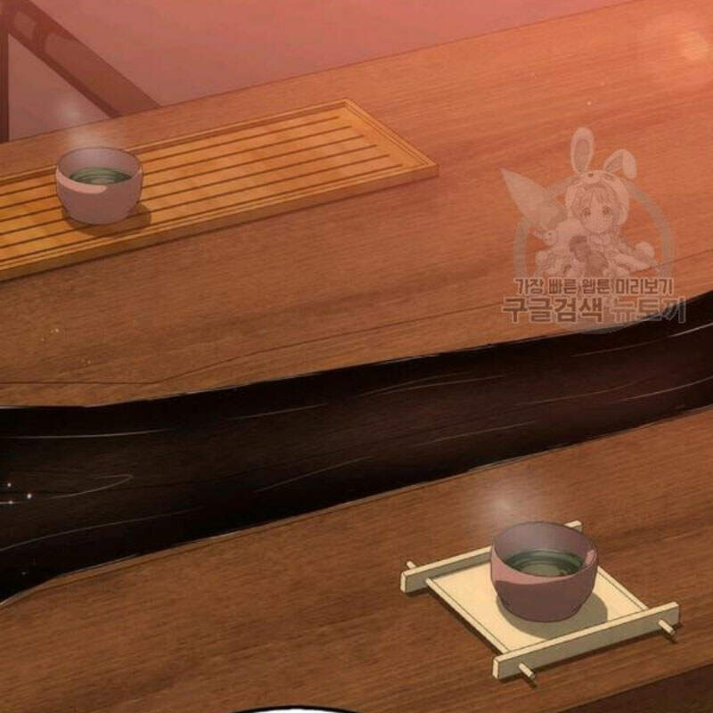 Bác Sĩ Trùng Sinh Về Murim Chapter 57 - Trang 2