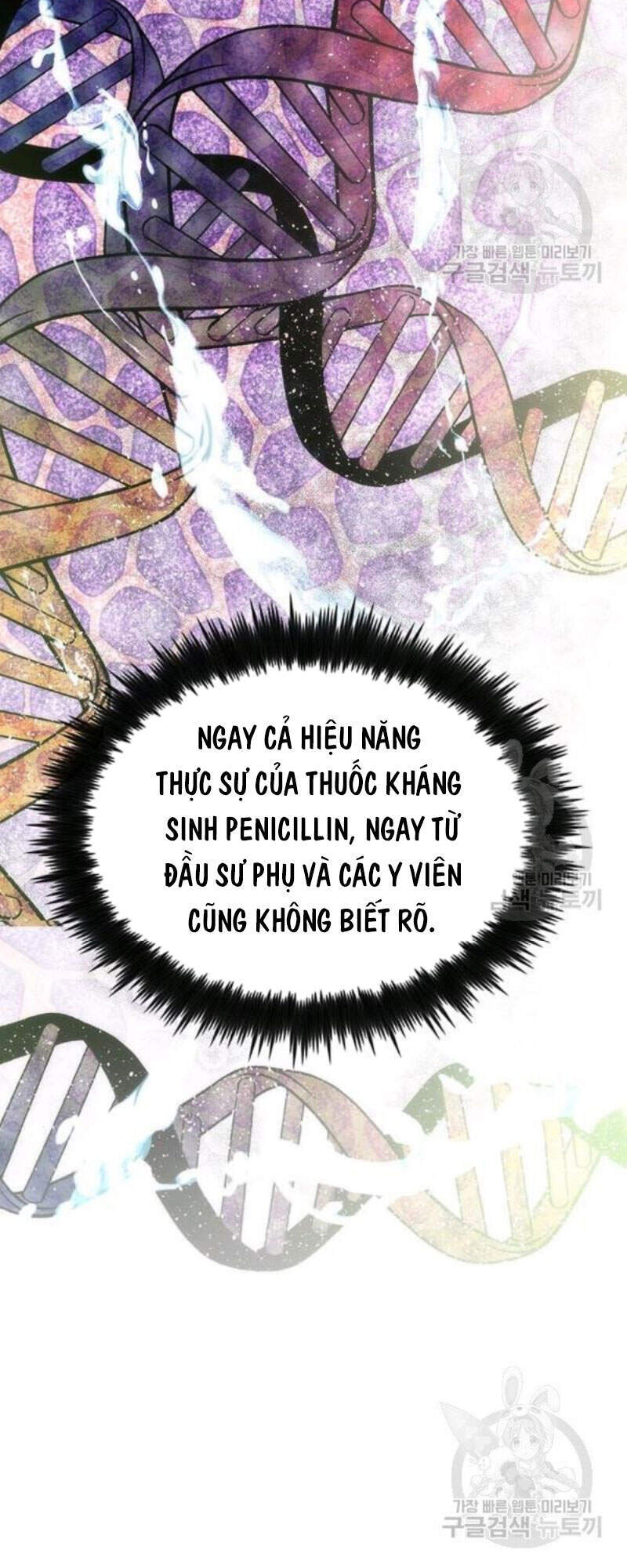 Bác Sĩ Trùng Sinh Về Murim Chapter 57 - Trang 2