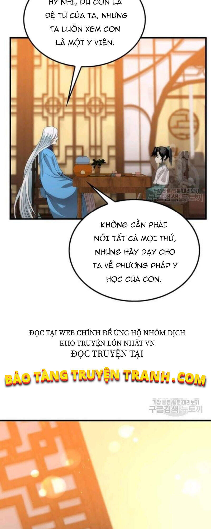 Bác Sĩ Trùng Sinh Về Murim Chapter 57 - Trang 2