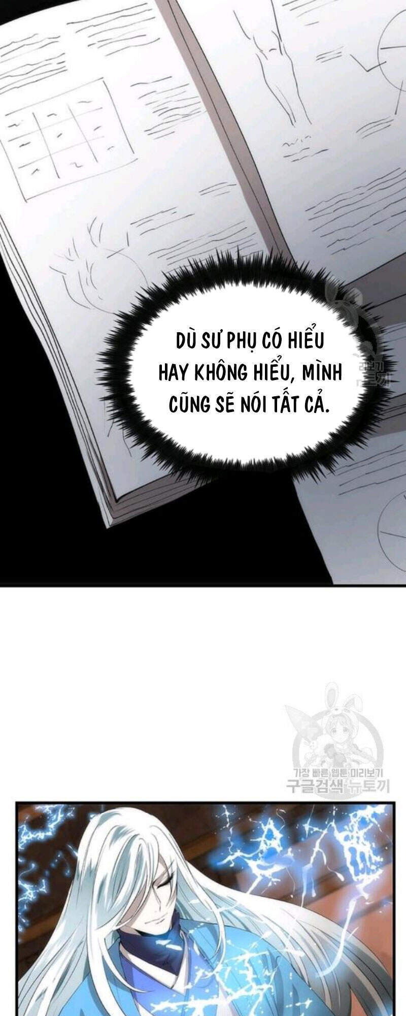 Bác Sĩ Trùng Sinh Về Murim Chapter 57 - Trang 2