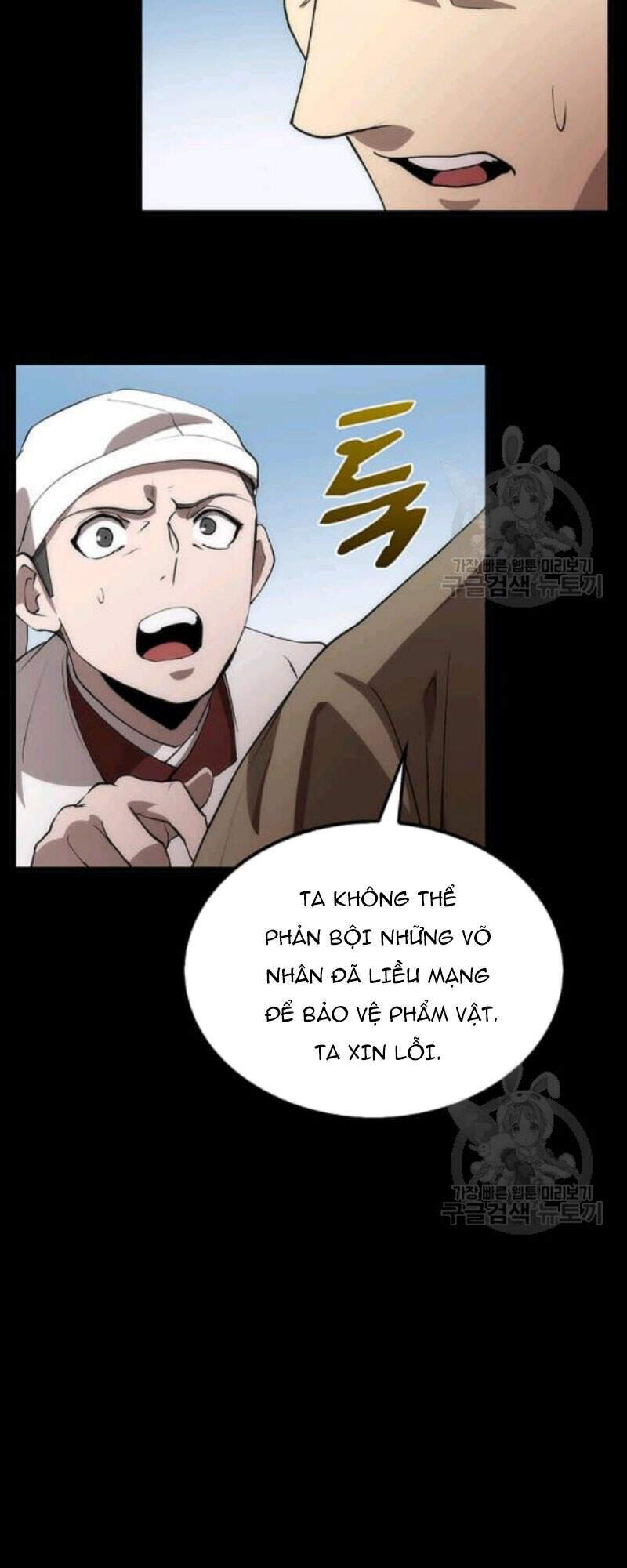 Bác Sĩ Trùng Sinh Về Murim Chapter 57 - Trang 2