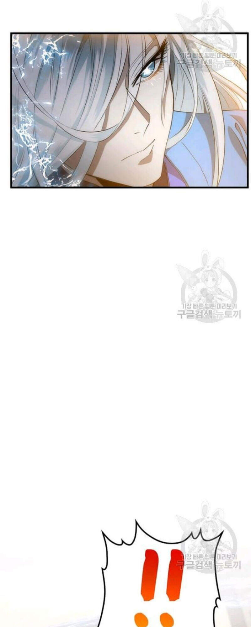 Bác Sĩ Trùng Sinh Về Murim Chapter 57 - Trang 2