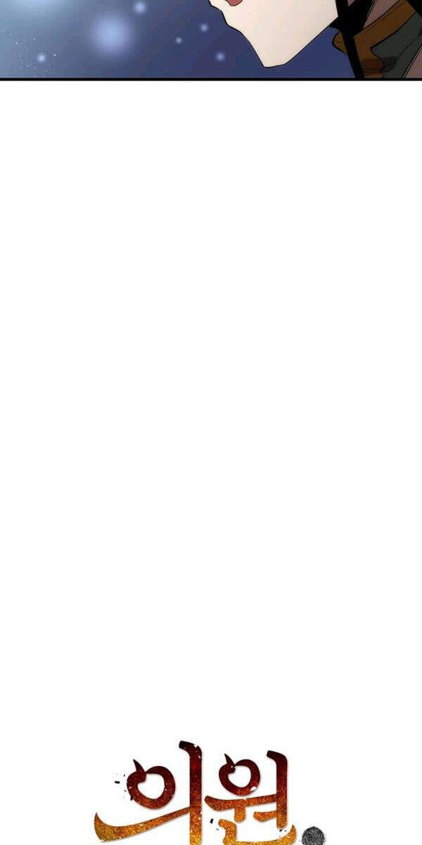 Bác Sĩ Trùng Sinh Về Murim Chapter 58 - Trang 2