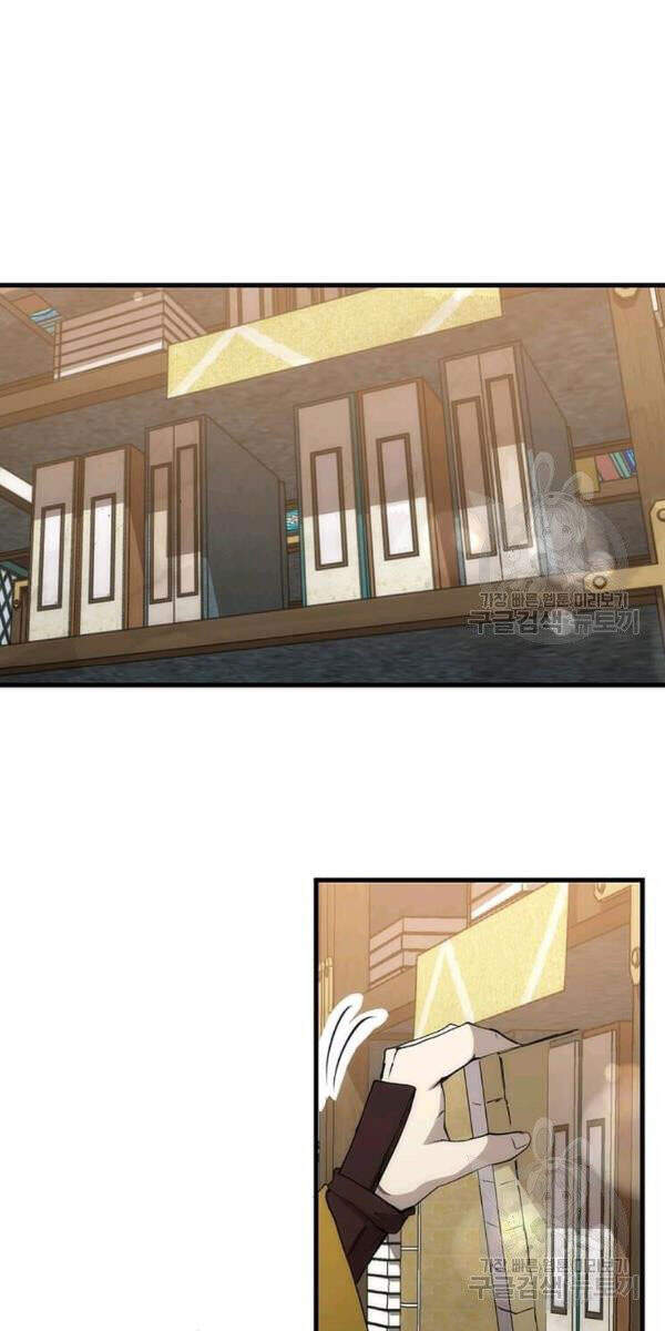 Bác Sĩ Trùng Sinh Về Murim Chapter 58 - Trang 2