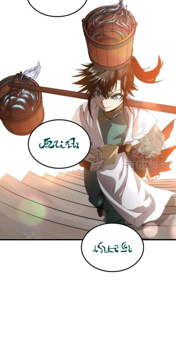 Bác Sĩ Trùng Sinh Về Murim Chapter 58 - Trang 2